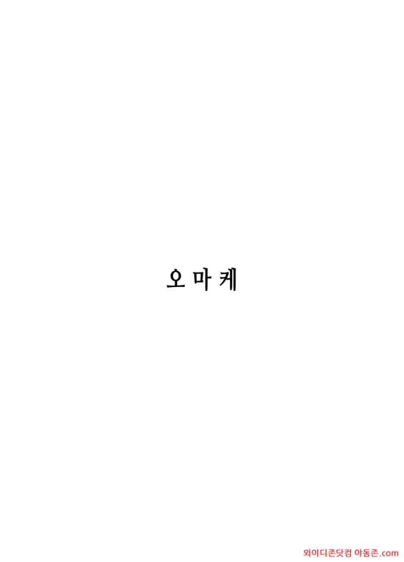 260722_120528_wBtRFzEV6bbae8b74e6be0c4951d0a9b2438c986fdb13f43.webp