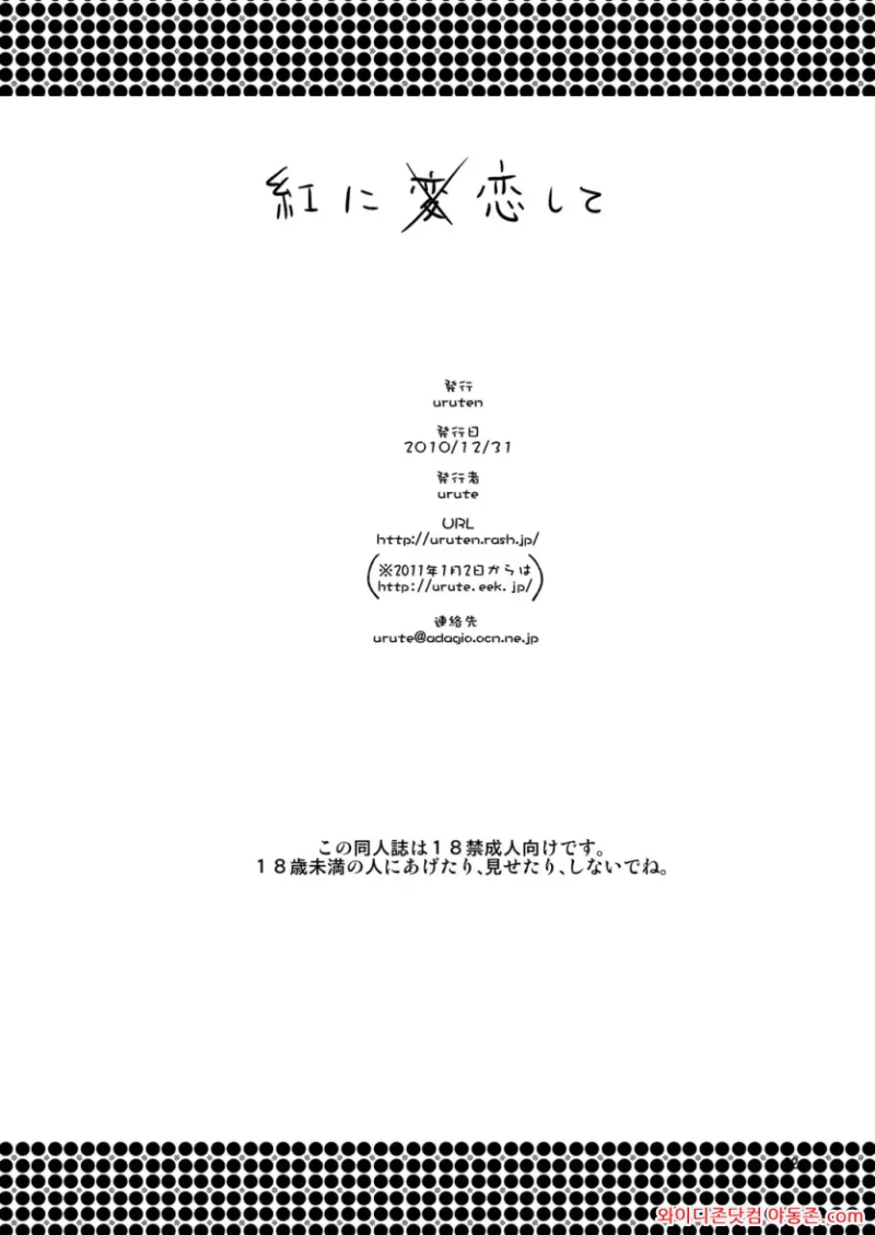 260723_150041_05iJsKzO345d5143b62756fd39ea965e607ae78af426fa43.webp