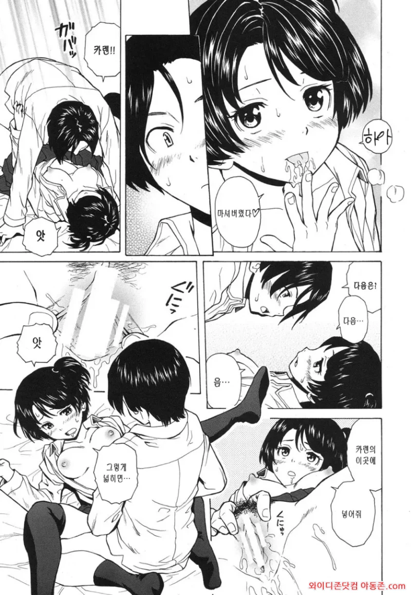 260729_120405_SiuN931k51042ebcd1e39a9ca12bd2164bec2f8be806fe8c.webp