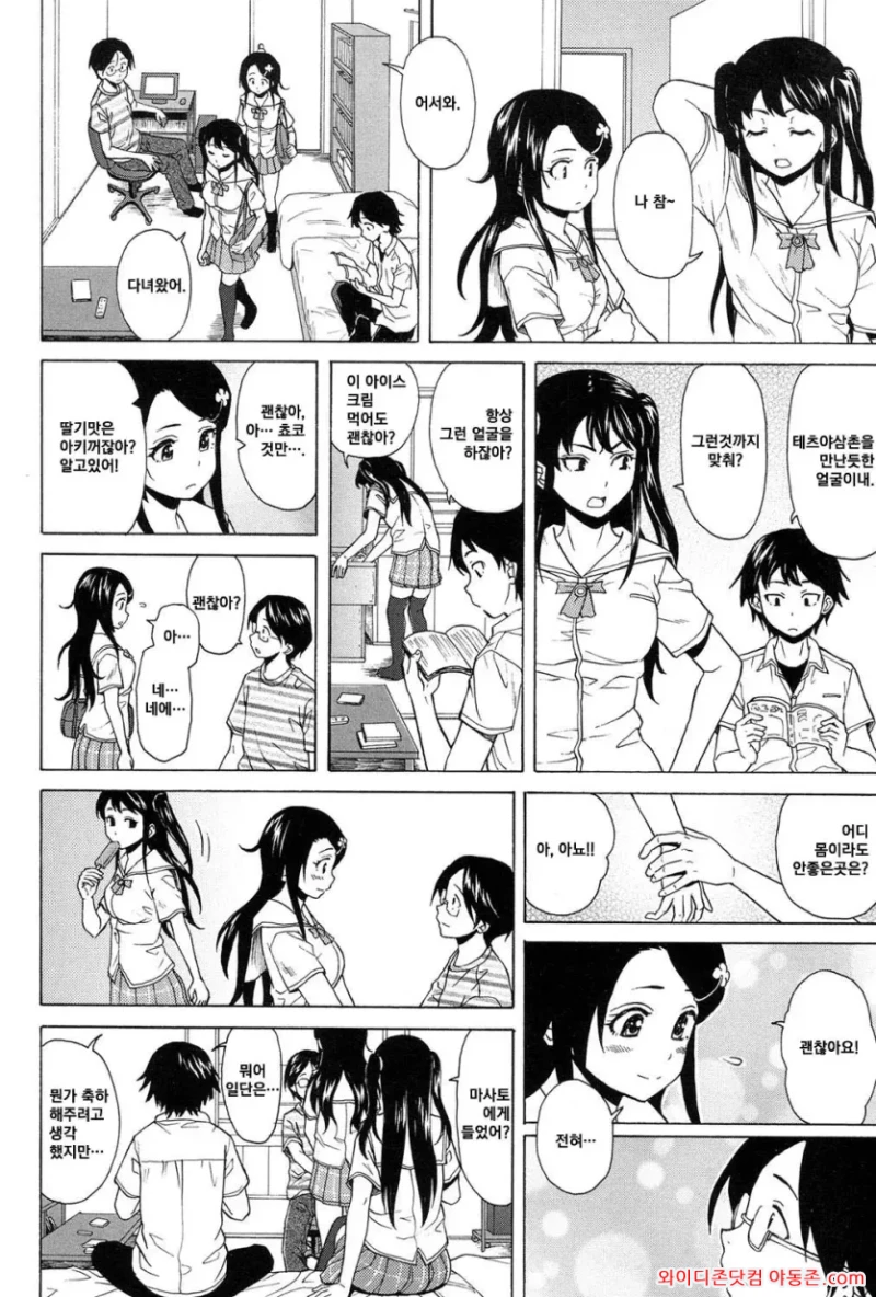 260729_120857_c0KVqpnGeac7b858f83d83b6422954c62197a855005d15ca.webp
