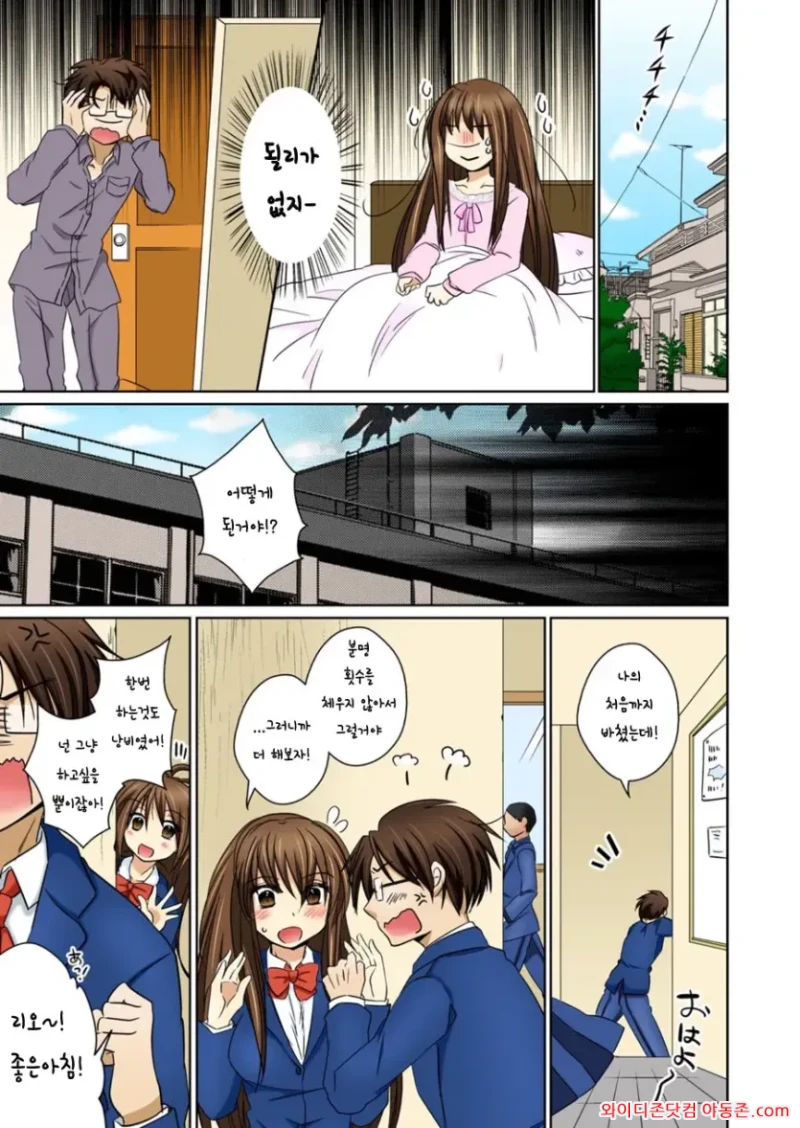 260730_120503_zdHjA8sFd5fe7eda8d7861dcc1cfa57e6e81f0a085c5a3e0.webp
