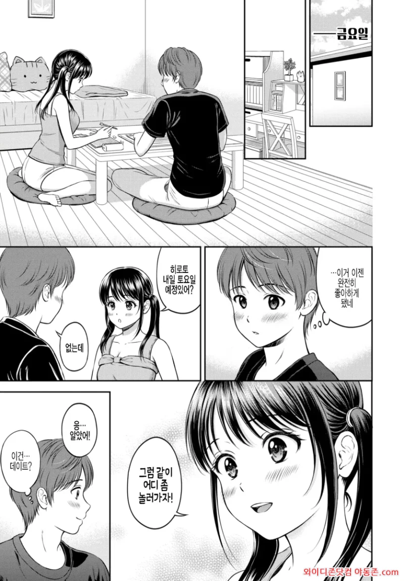 260801_091116_ZA7gsSQ4ee7ef0e25f2eeb5352d47953b85a5aa157cc00ea.webp