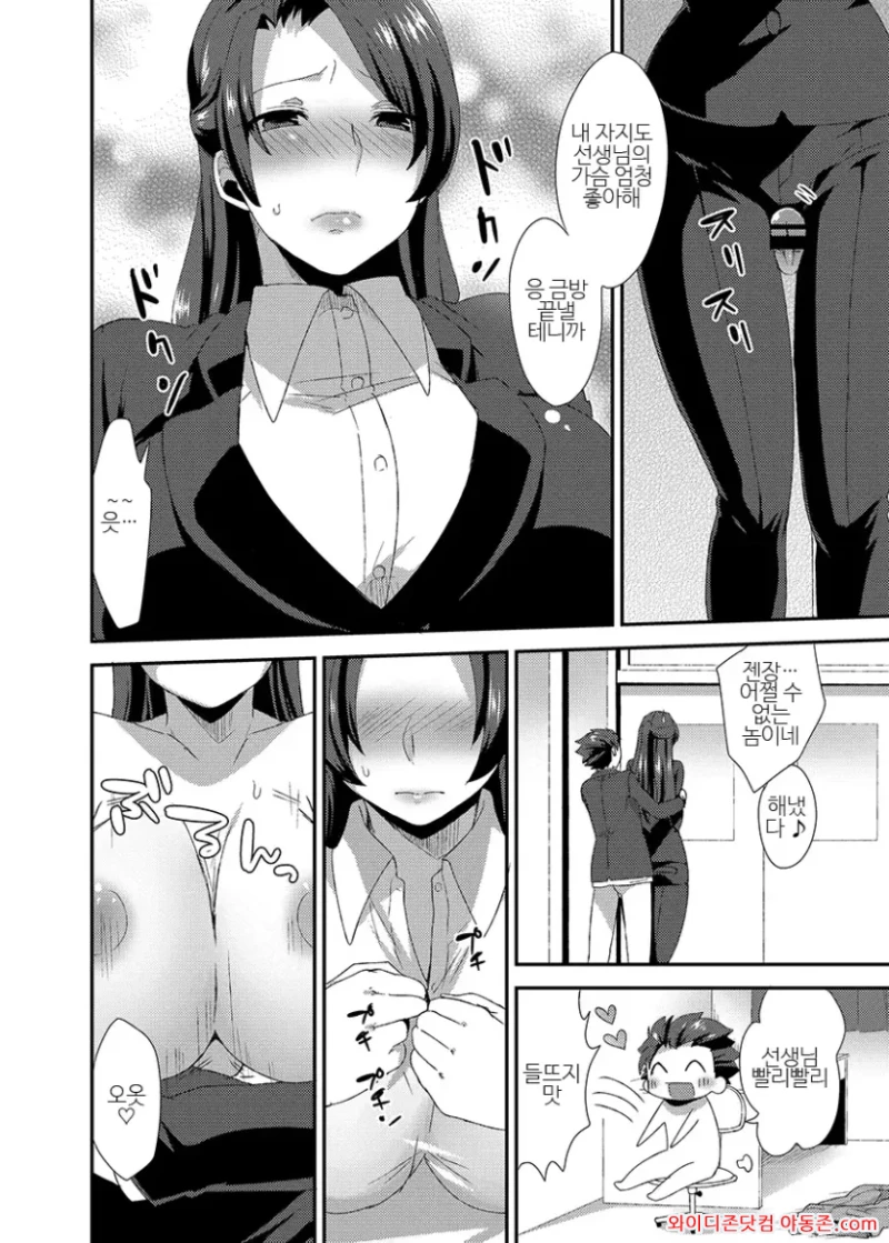260803_120509_fbr2lGVx067a0468b463406a50e940e273189b101564f99c.webp