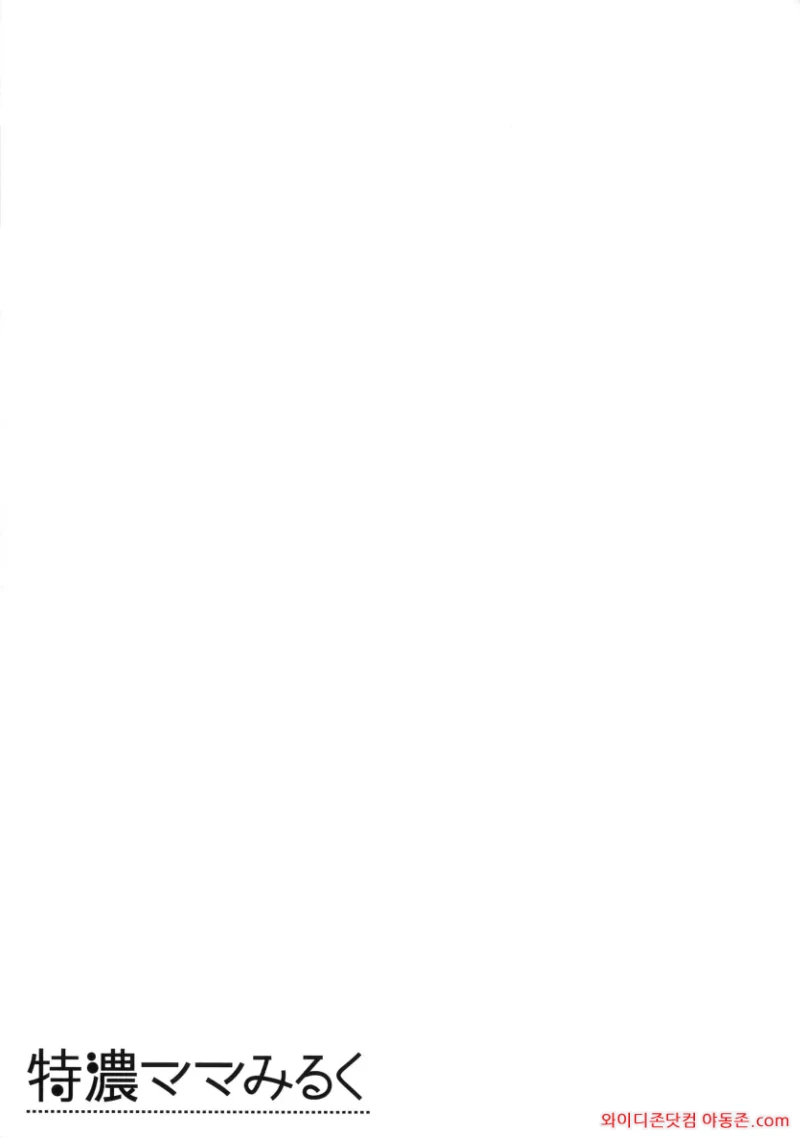 260803_122008_tNL5rsiRf20cff206acceb883bee314888a72c478c976987.webp