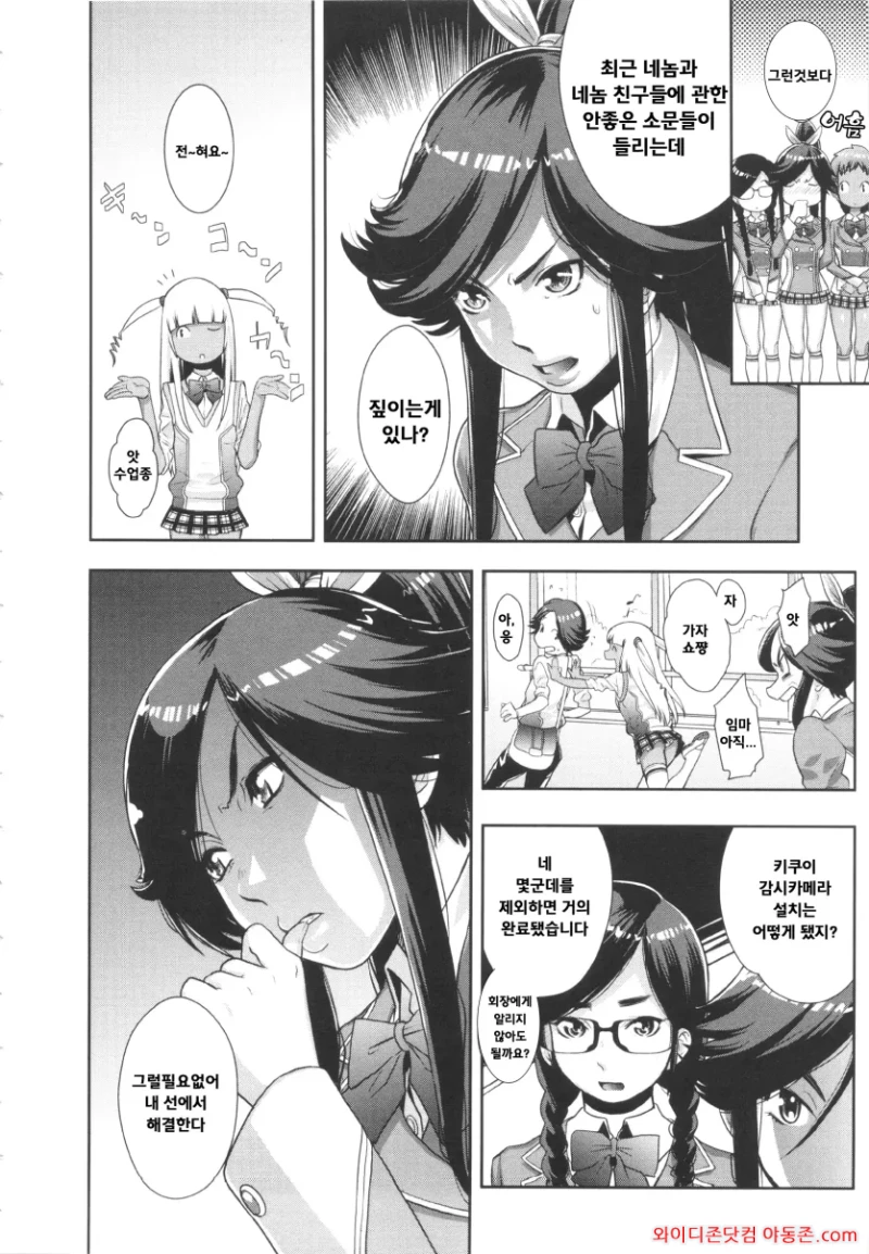 260807_123427_nhOq2kMI36a658e5330370a3994e796c0a628b081aaf4013.webp