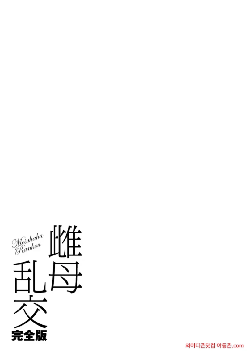 260810_124112_OKxh1VRa4ad11fead68fe5185aab6c57207ae673818a150a.webp