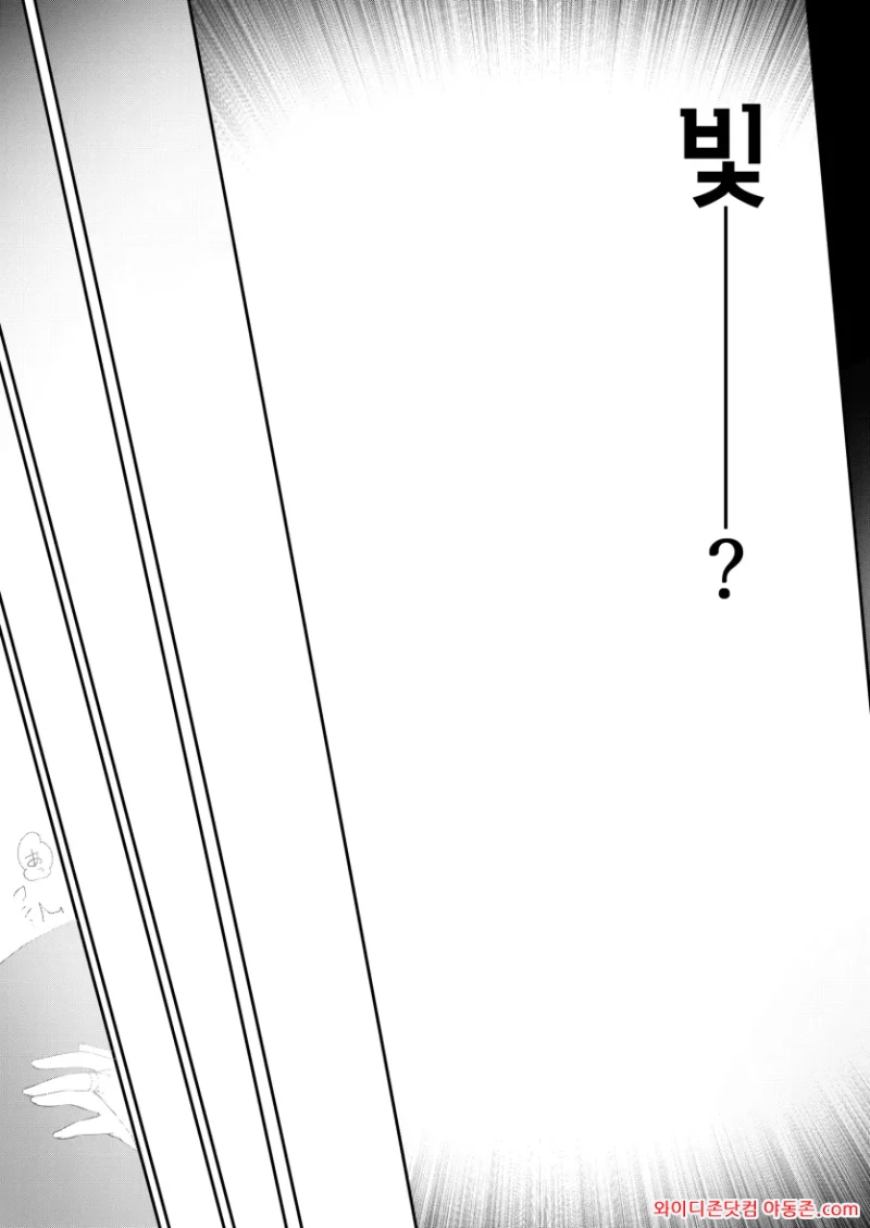 260814_122838_znYHXceR3864e0ff1e9f6f2839e4ee18aaaaf76e1fec0277.webp