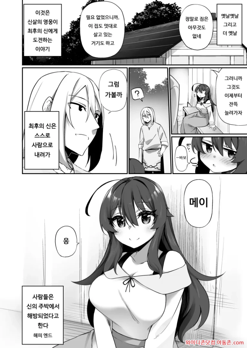 260815_062034_dvcSxBlQ4840ddfe41a18b87342ac10dcef1d3f68c640680.webp