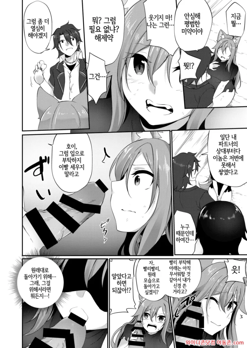 260815_062747_DlBy9pou33123a1181dac37d384b73d0aae850fb30df470f.webp