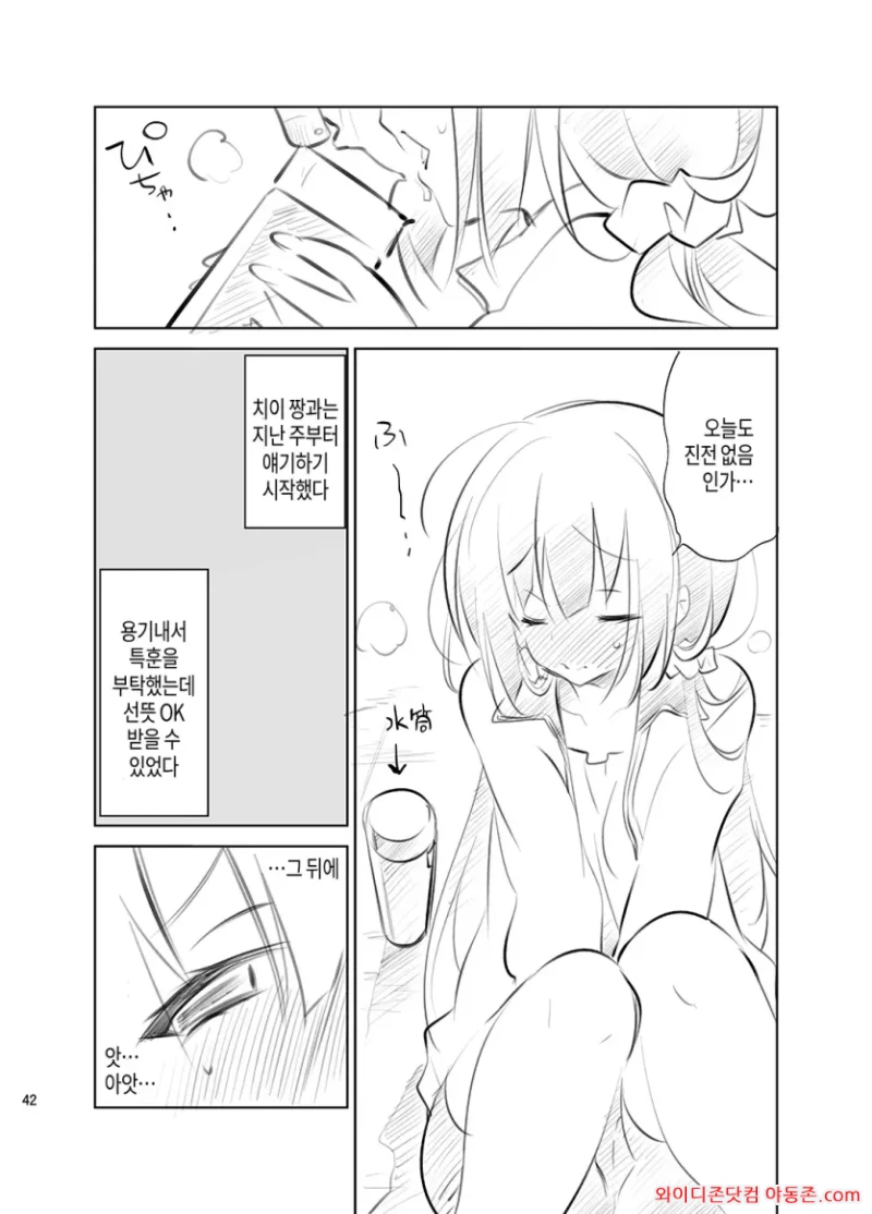 260815_063842_quaimIGW9c8a8ff39dc82f645bd6f2e8f16e5a9a90934f1f.webp